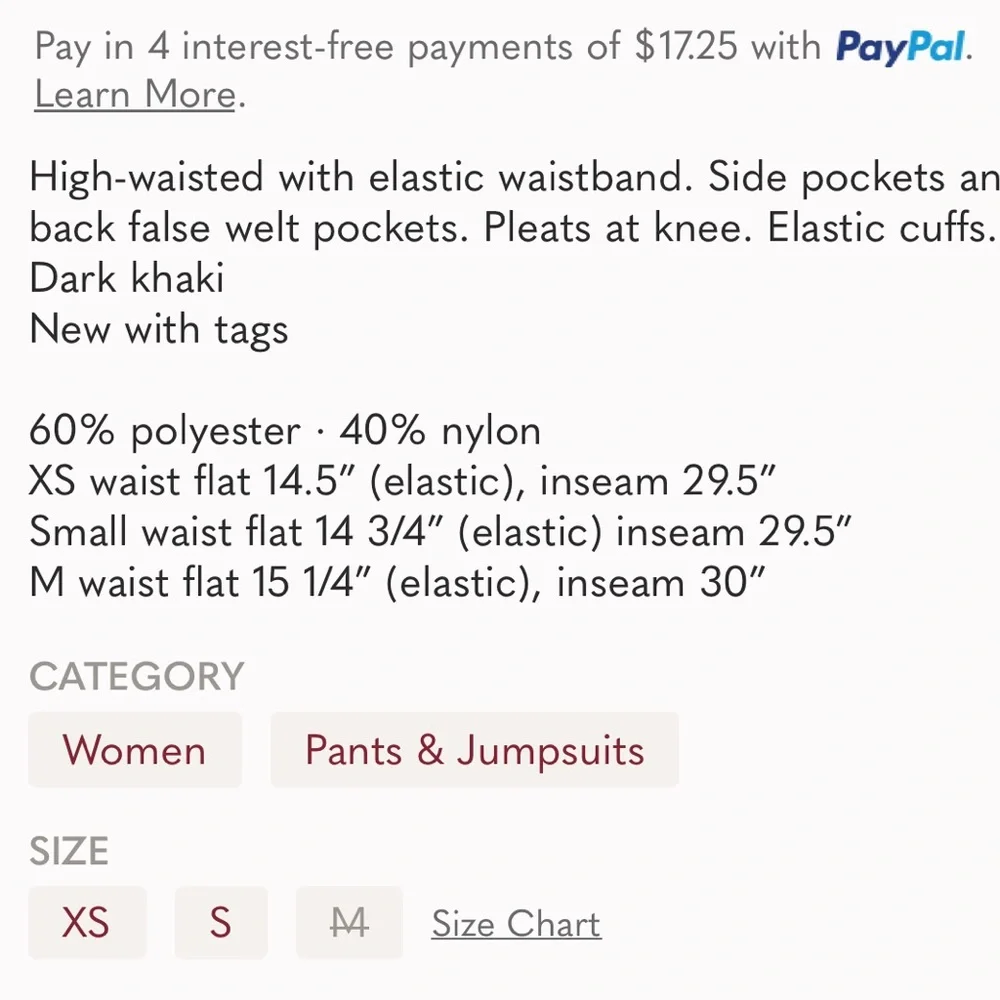 NWT ZARA Parachute Utility Jogger Pants in Dark Khaki Size Small fits XS! - Picture 7 of 11